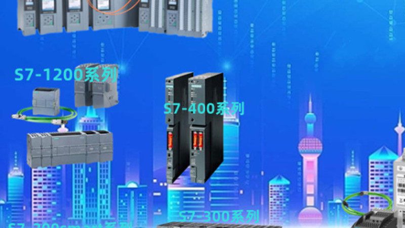 步进电机定制安装方法