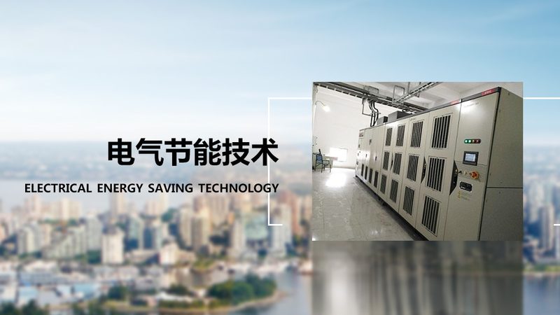 上海防爆电机定制：揭秘定制化解决方案的关键要素**