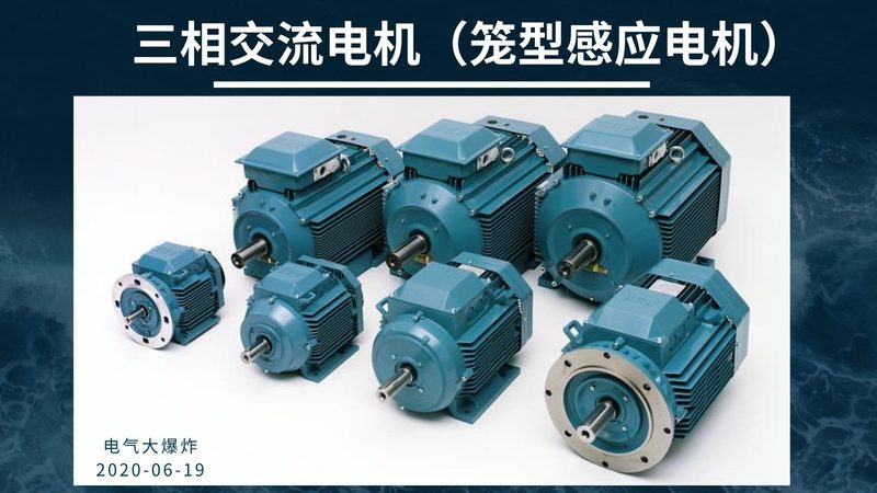 微型减速电机选型：一个参数算错，设备就白做了